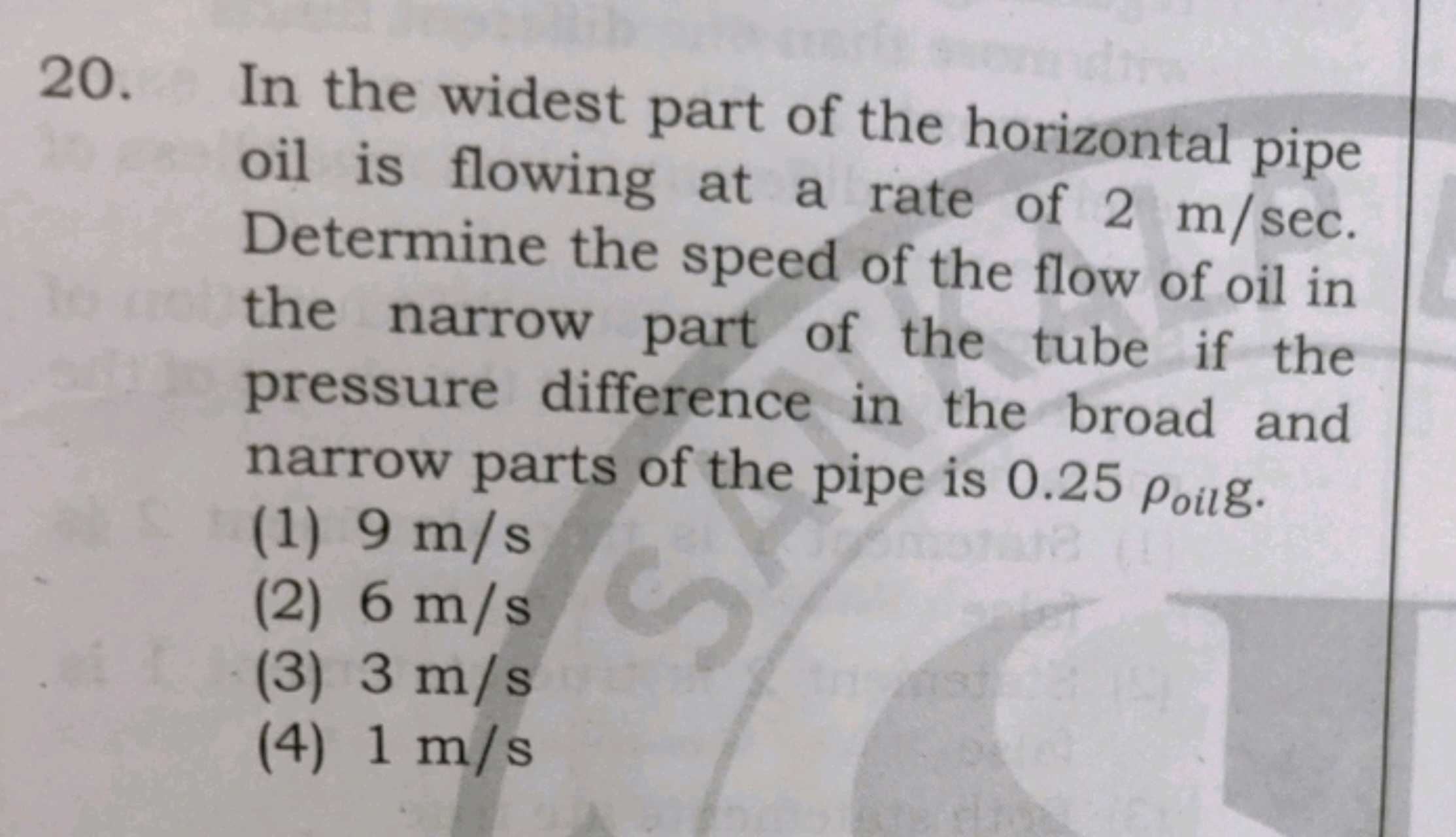 In the widest part of the horizontal pipe oil is flowing at a rate of 