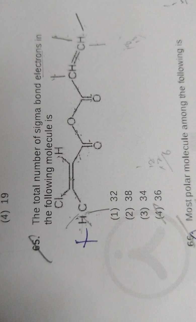 The total number of sigma bond electrons in the following molecule is 