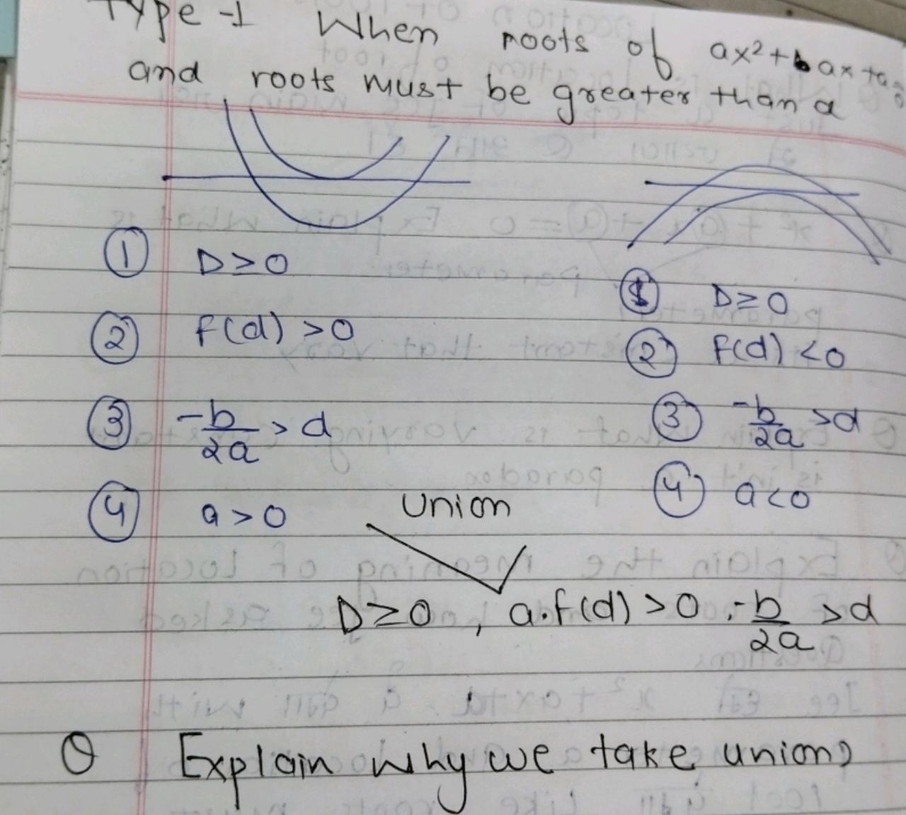 Type-1 When poots of ax2+bax ta. and roots must be greater than a
(1) 