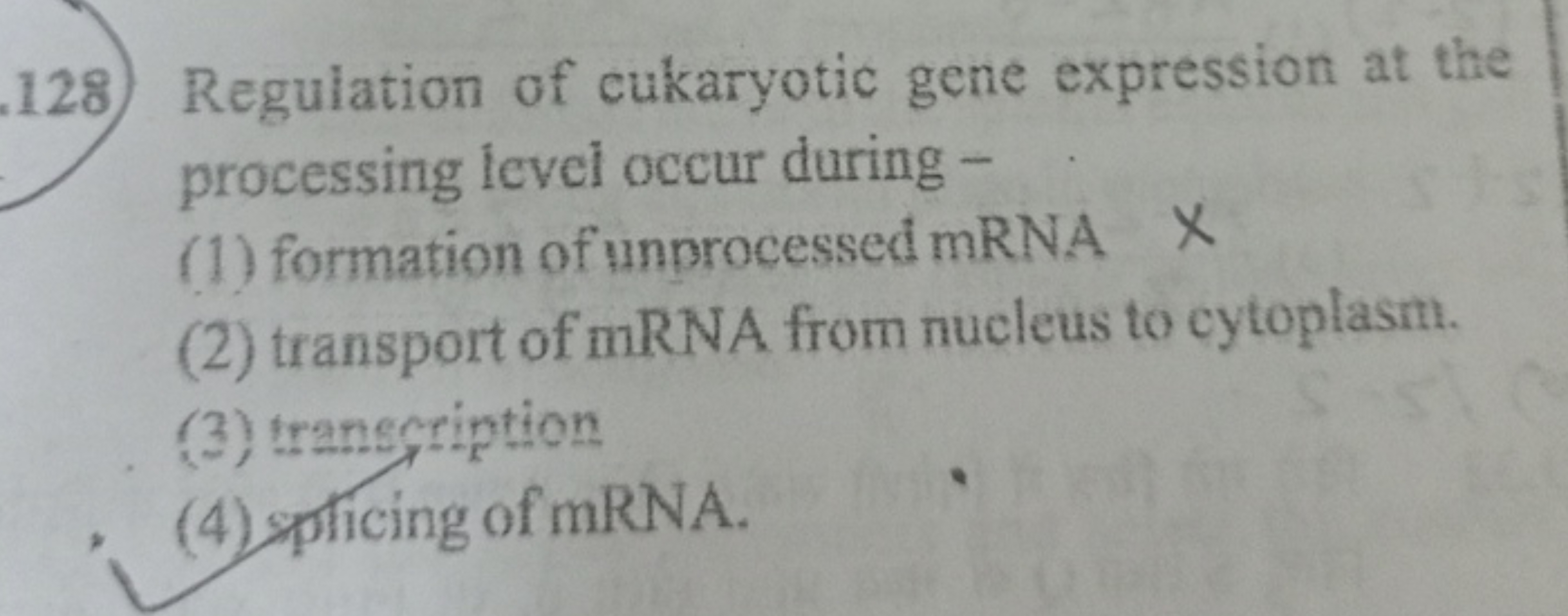  Regulation of cukaryotic gene expression at the processing level occu