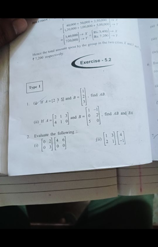 50/2/1/10N
\[
\begin{array}{l}
=\left[\begin{array}{c}
40,000+50,000+2