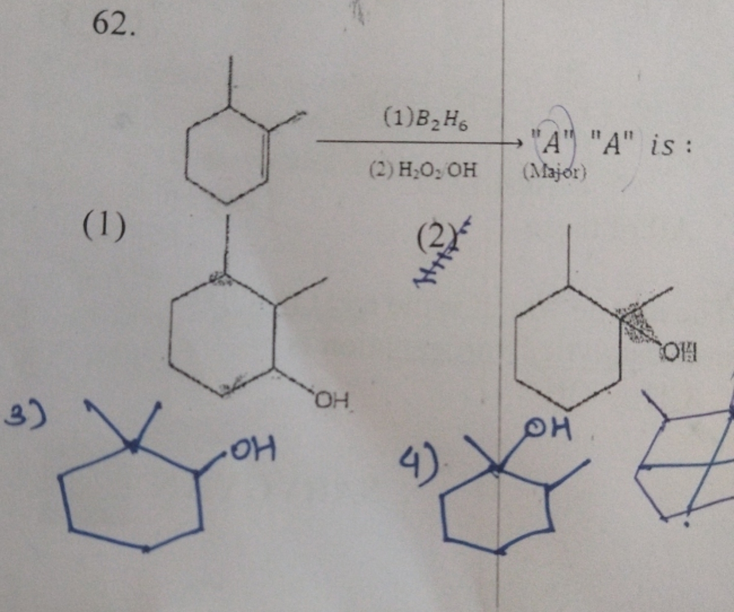 CC1=CCCCC1C