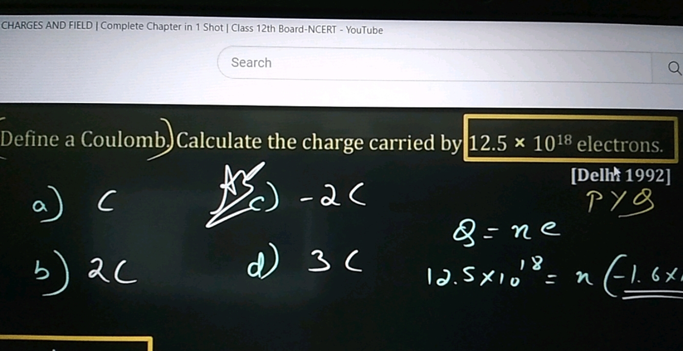 CHARGES AND FIELD I Complete Chapter in 1 Shot / Class 12th Board-NCER