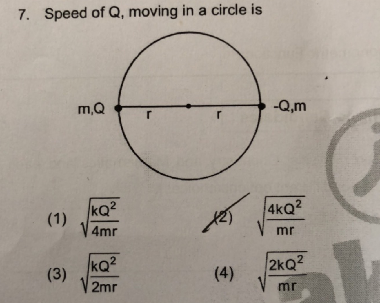 Speed of Q, moving in a circle is