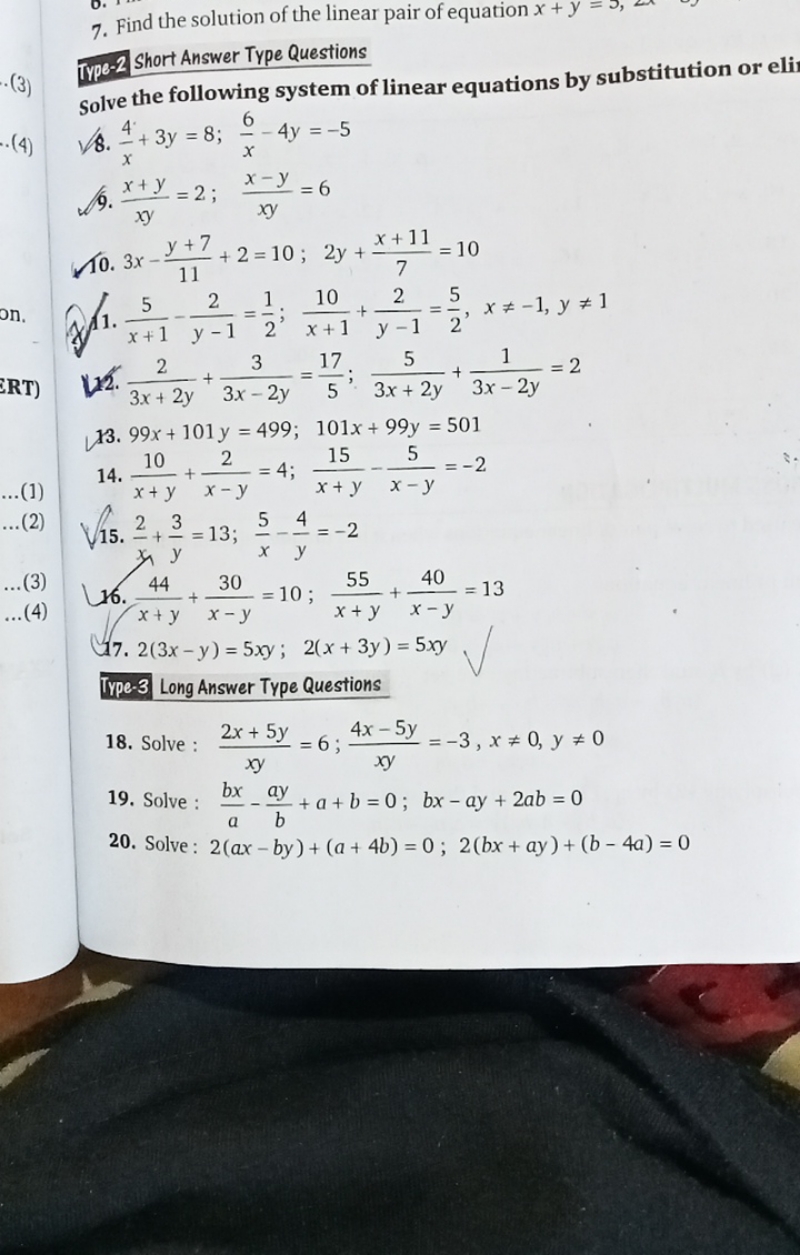 7. Find the solution of the linear pair of equation x+y=5,
(3) Type-2 