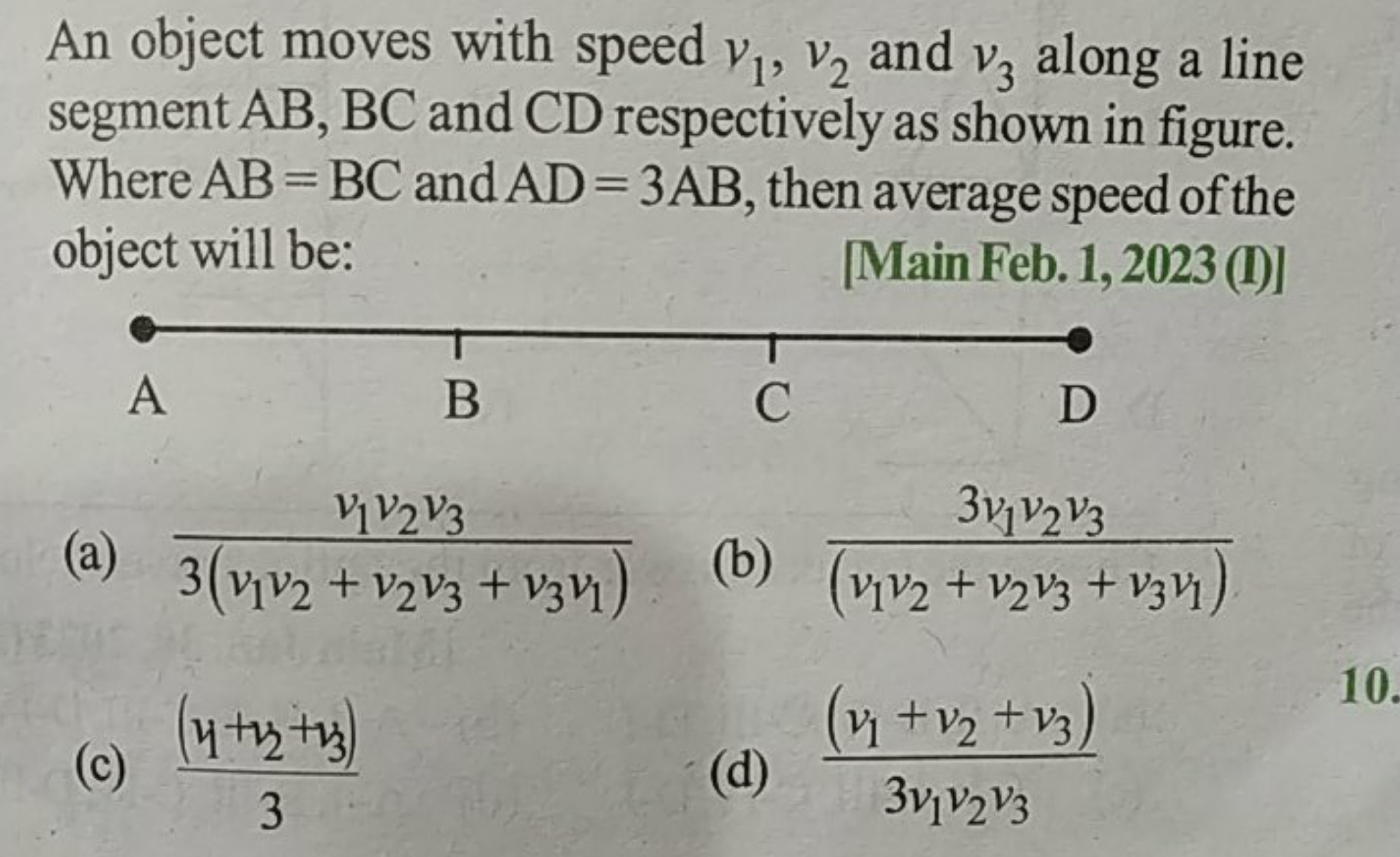 An object moves with speed v1​,v2​ and v3​ along a line segment AB,BC 