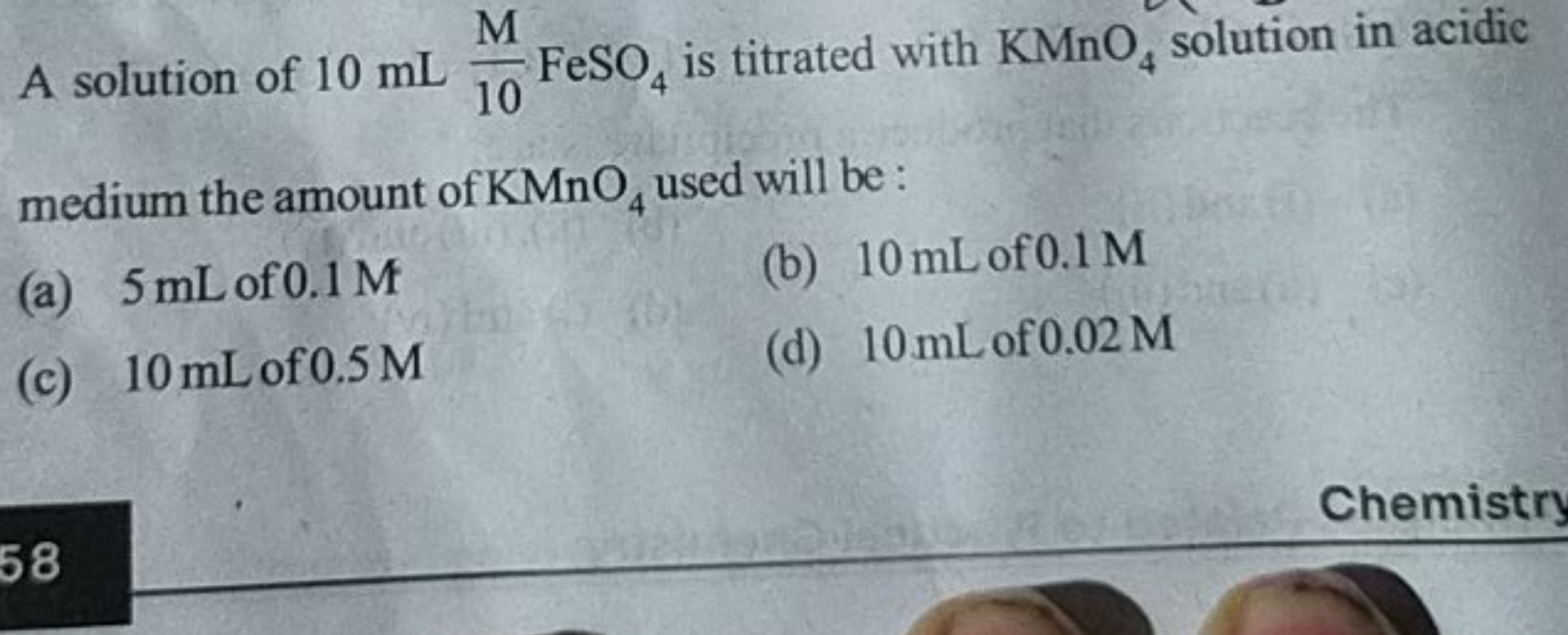 medium the amount of KMnO4​ used will be :