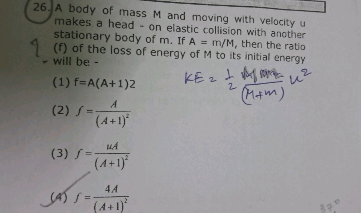 A body of mass M and moving with velocity u makes a head - on elastic 