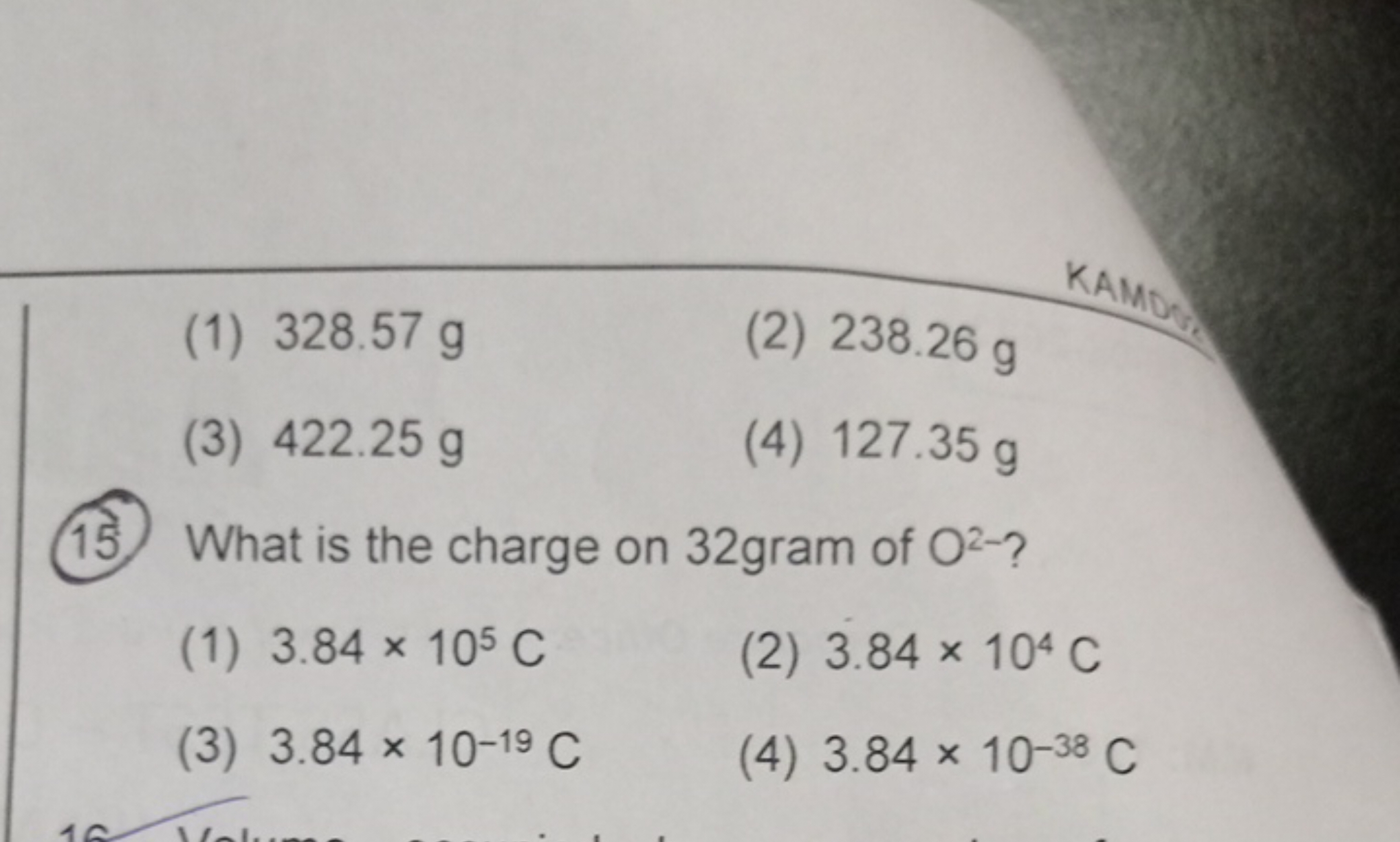(15. What is the charge on 32gram of O2− ? 