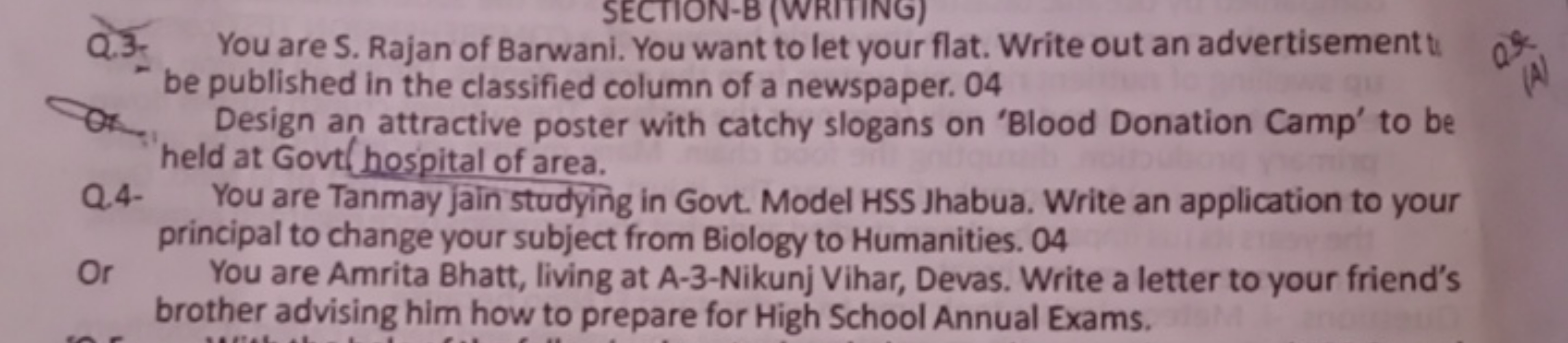 Q.3. You are S. Rajan of Barwani. You want to let your flat. Write out