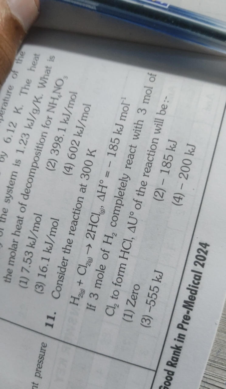 the molar heastem is 6.12K.
(1) 7.53 kJ eat of decom 1.23 kJ/g. The he