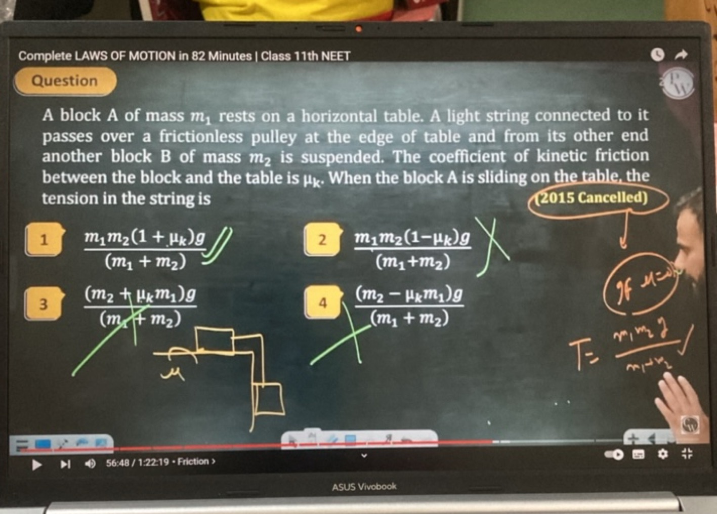 Complete LAWS OF MOTION in 82 Minutes | Class 11th NEET
Question
A blo