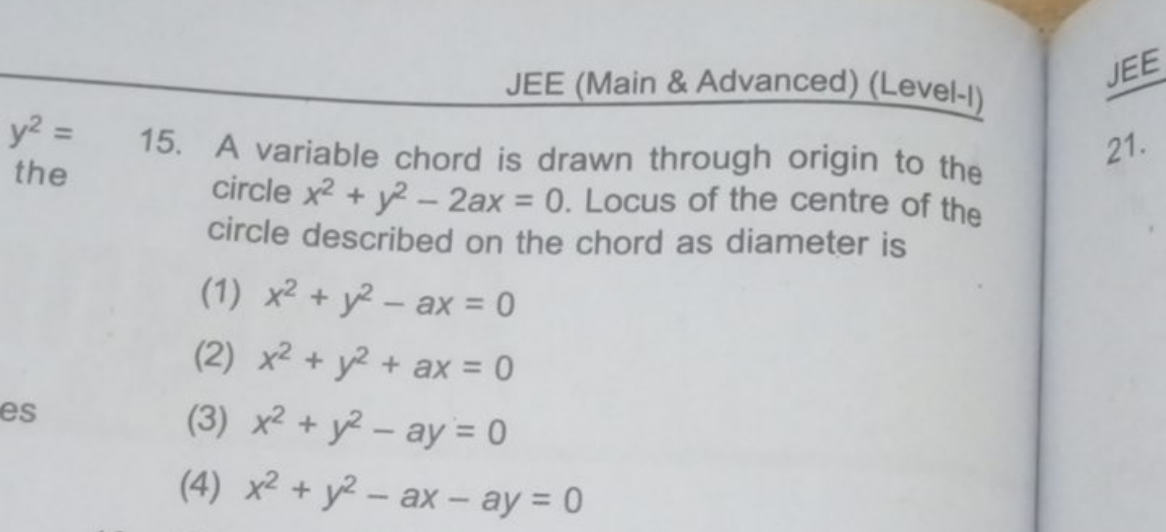 JEE (Main \& Advanced) (Level-1) y2= the 15. A variable chord is drawn