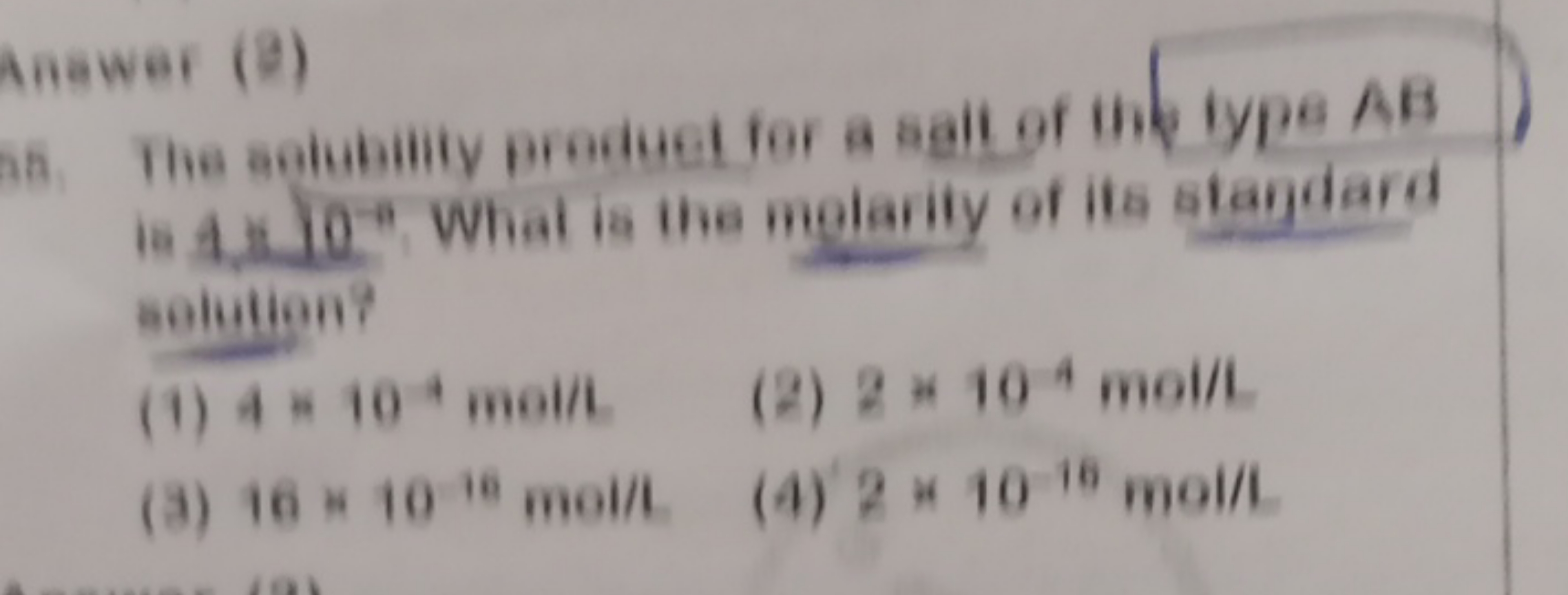 Anawer (P)
The The anhability produel for a sall of thif lype AB is 4×