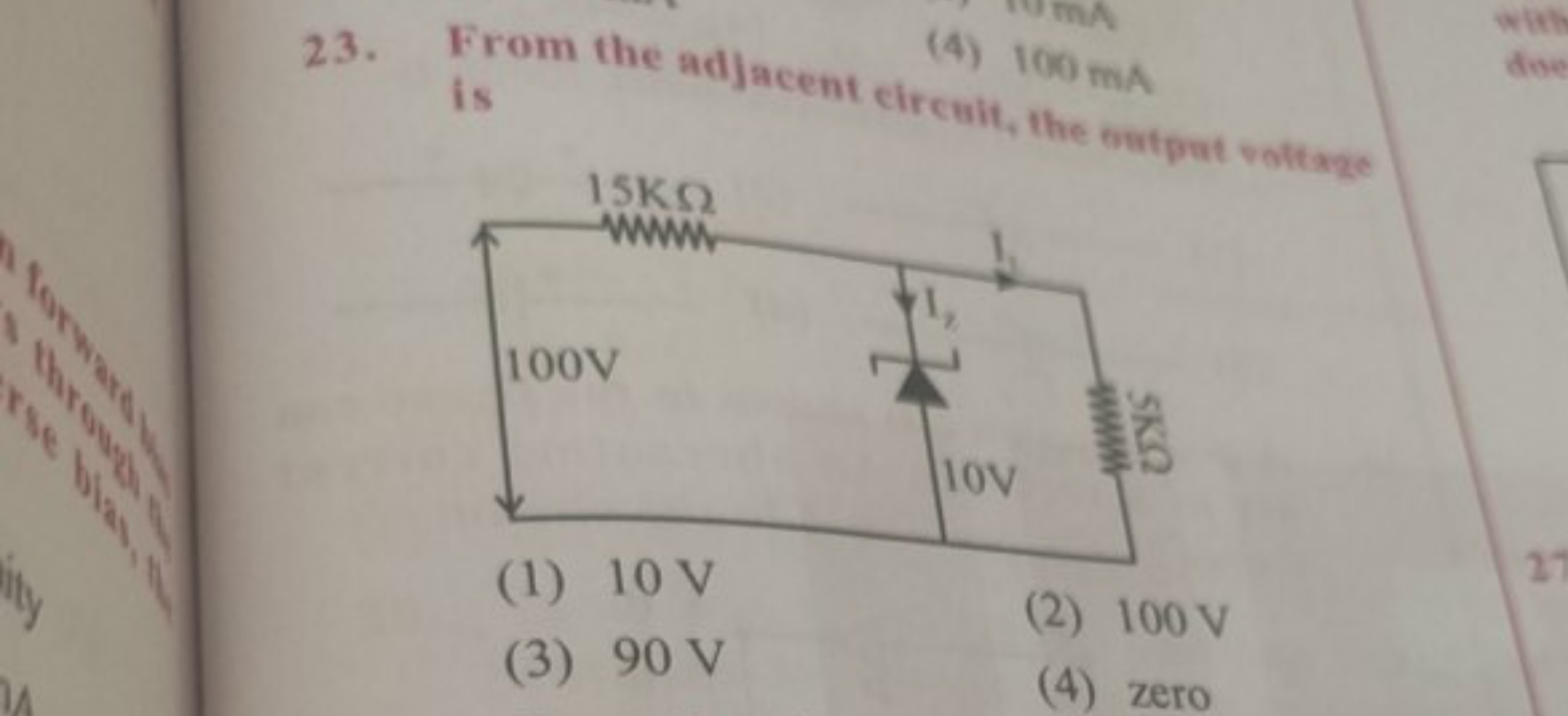 23. From the adjacent (4) 100 mA is