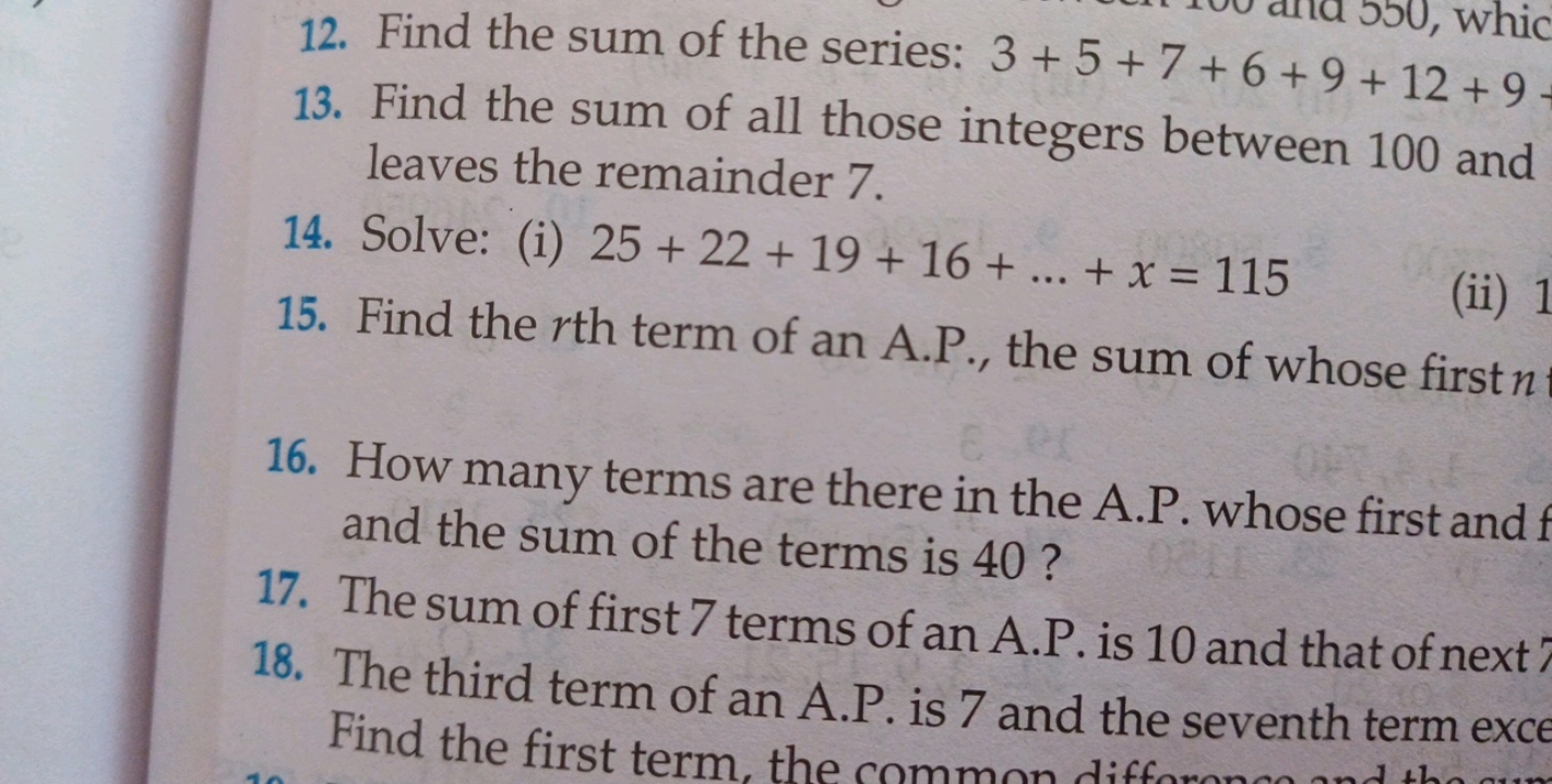 12. Find the sum of the series: 3+5+7+6+9+12+9
13. Find the sum of all