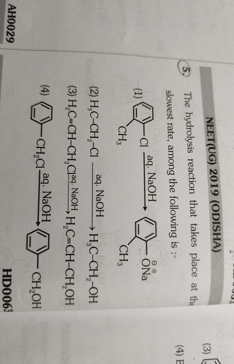 NEET(UG) 2019 (ODISIIA)
5. The hydrolysis reaction that takes place at