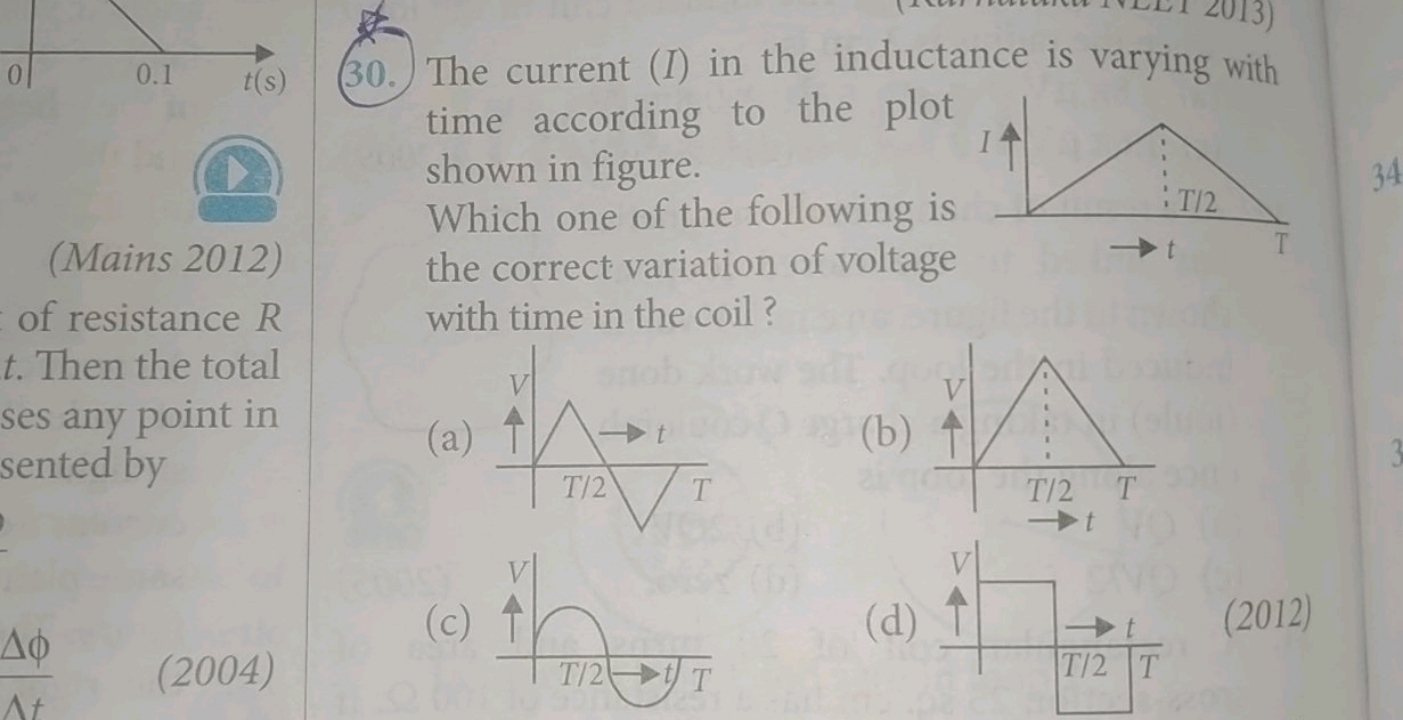 (Mains 2012) of resistance R t. Then the total ses any point in sented