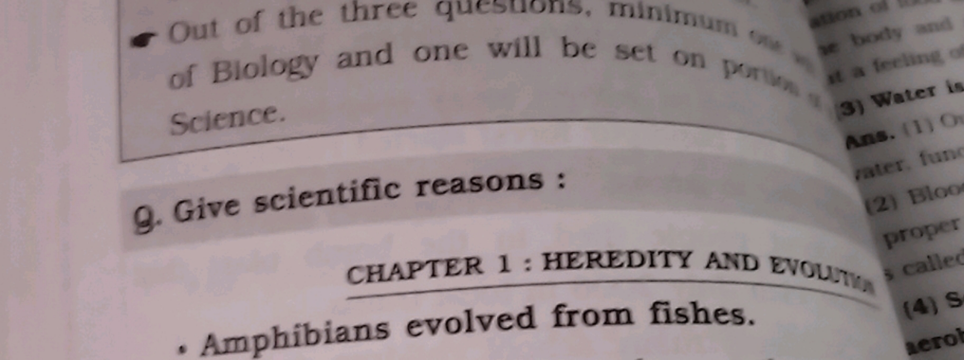 Science.
Q. Give scientific reasons:
CHAPTER 1 : HEREDITY AND EVOUTV
-