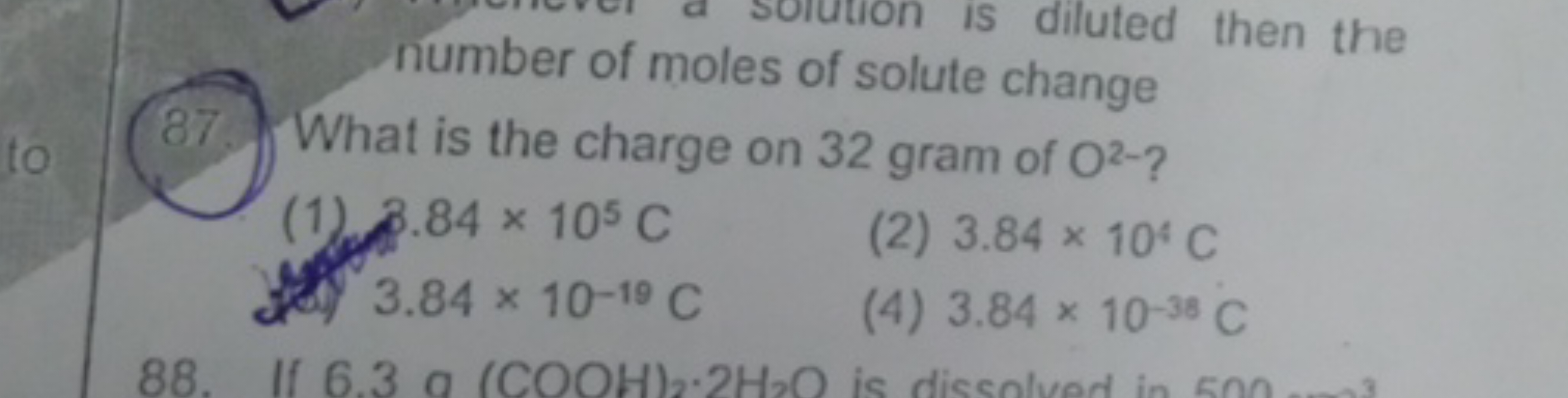 number of molesution is diluted then the
(27) moles of solute change
W