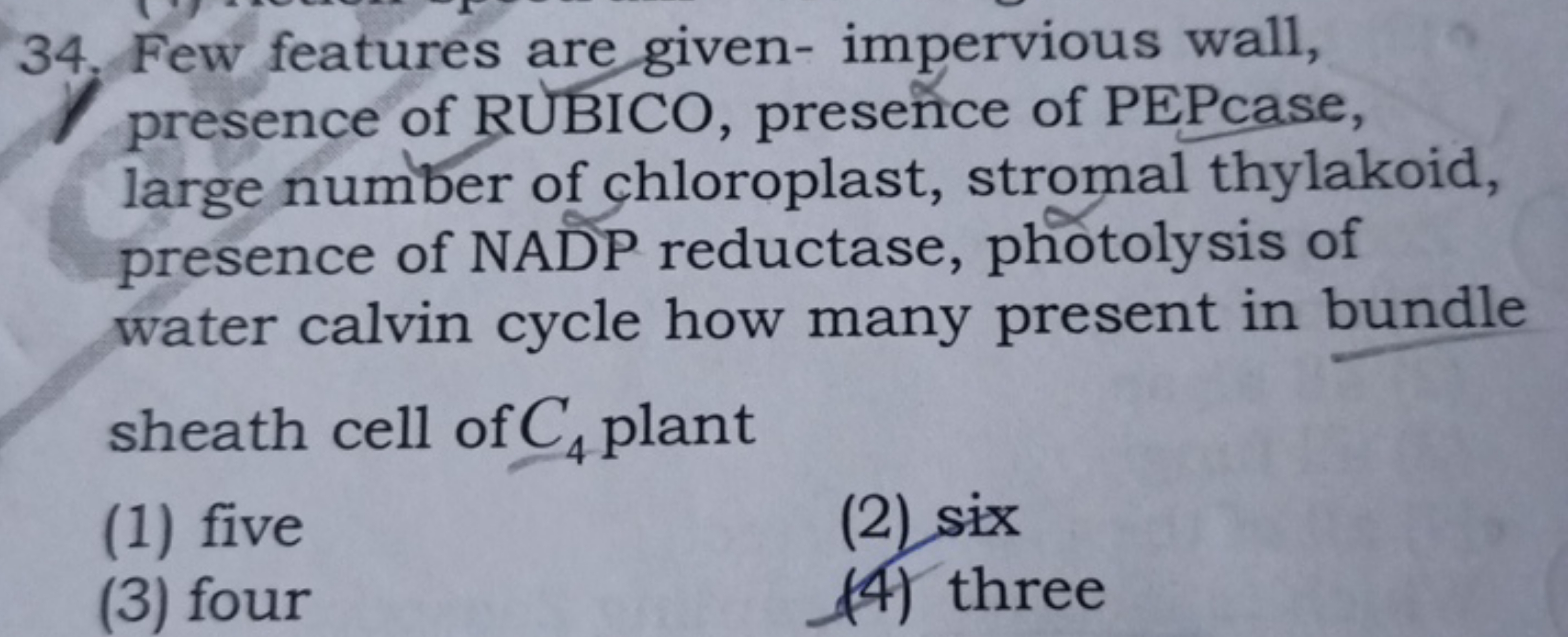 Few features are given-impervious wall, presence of RUBICO, presence o