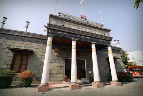 Tempat Wisata Surabaya - House of Sampoerna