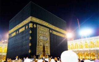 Biaya Haji Bisa Turun dengan Investasi Hasil Imbal Tinggi 01 - Finansialku