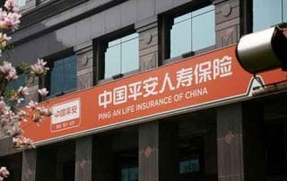 Ping An Insurance! Ini Dia Sosok Penyelamat BPJS Kesehatan 01 - Finansialku