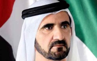 Mohammed bin Rashid Al Maktoum 01 - Finansialku