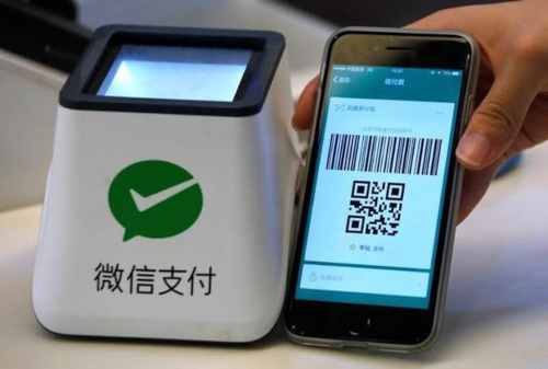 WeChat Pay, Dompet Digital China Resmi Beroperasi di Indonesia 02