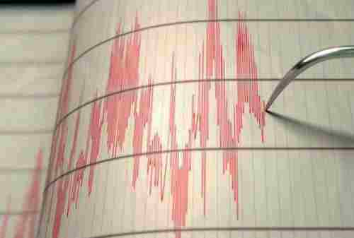 Aplikasi Pendeteksi Gempa 1