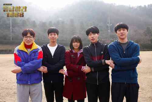 Belajar Dari Drama ‘Reply 1988’ Biar Gak MISKIN Kayak Deokseon! 04