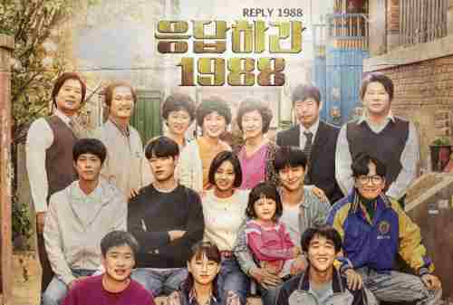 Belajar Dari Drama ‘Reply 1988’ Biar Gak MISKIN Kayak Deokseon! 01