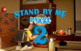 Sejumlah Fakta Menarik Sekuel Film Stand By Me Doraemon 2 01