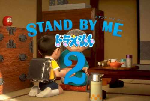 Sejumlah Fakta Menarik Sekuel Film Stand By Me Doraemon 2 01