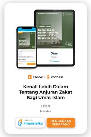 banner -kenali lebih dalam tentang anjuran zakat (1)