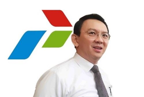 Basuki Tjahaja Purnama, Komisaris Utama Pertamina