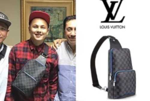 Jual Tas Selempang Pria LV Lo Uis Louiss Vuitton Slingbag Mewah