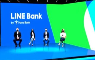 Line bank