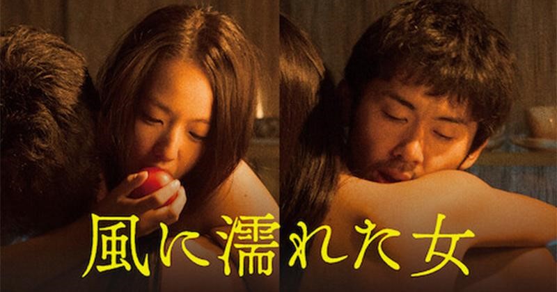 Rekomendasi 10+ Film Dewasa Jepang, Erotis dan Penuh Seksual 11 - Finansialku