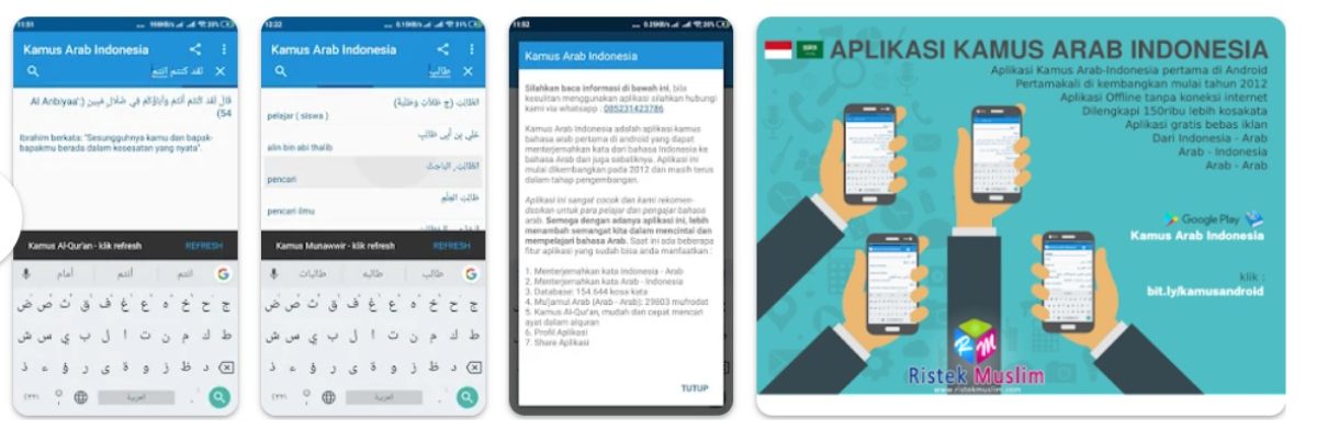 aplikasi translate arab indonesia _kamus arab indonesia ristek