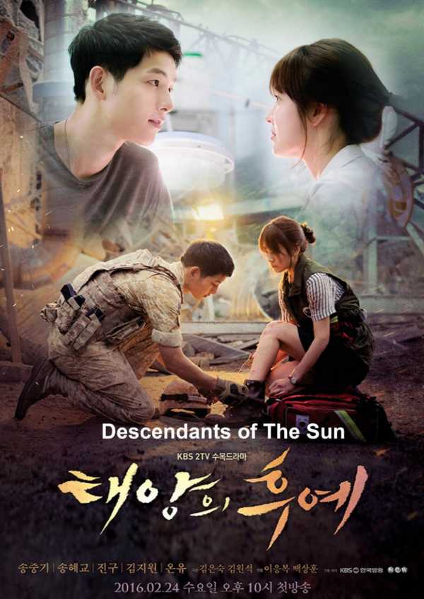 drama korea romantis_Descendants of The Sun