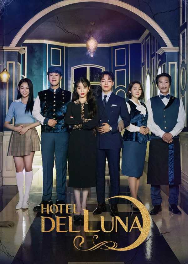 drama korea romantis_Hotel Del Luna