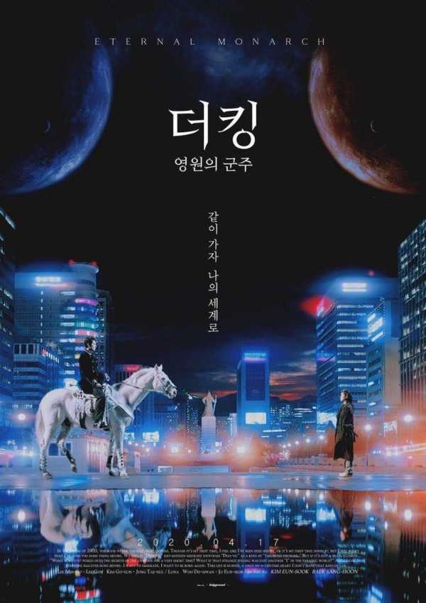 drama korea romantis_The King Eternal Monarch