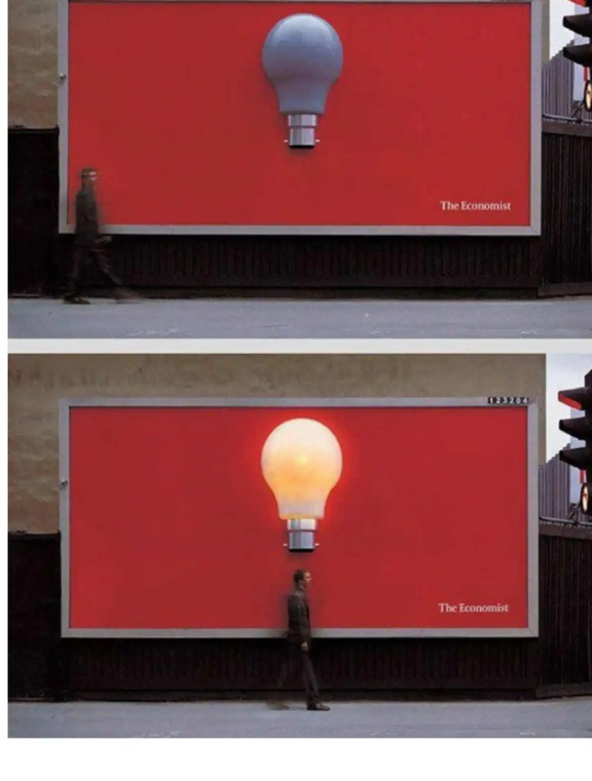 ikaln produk_-Iklan-Interaktif