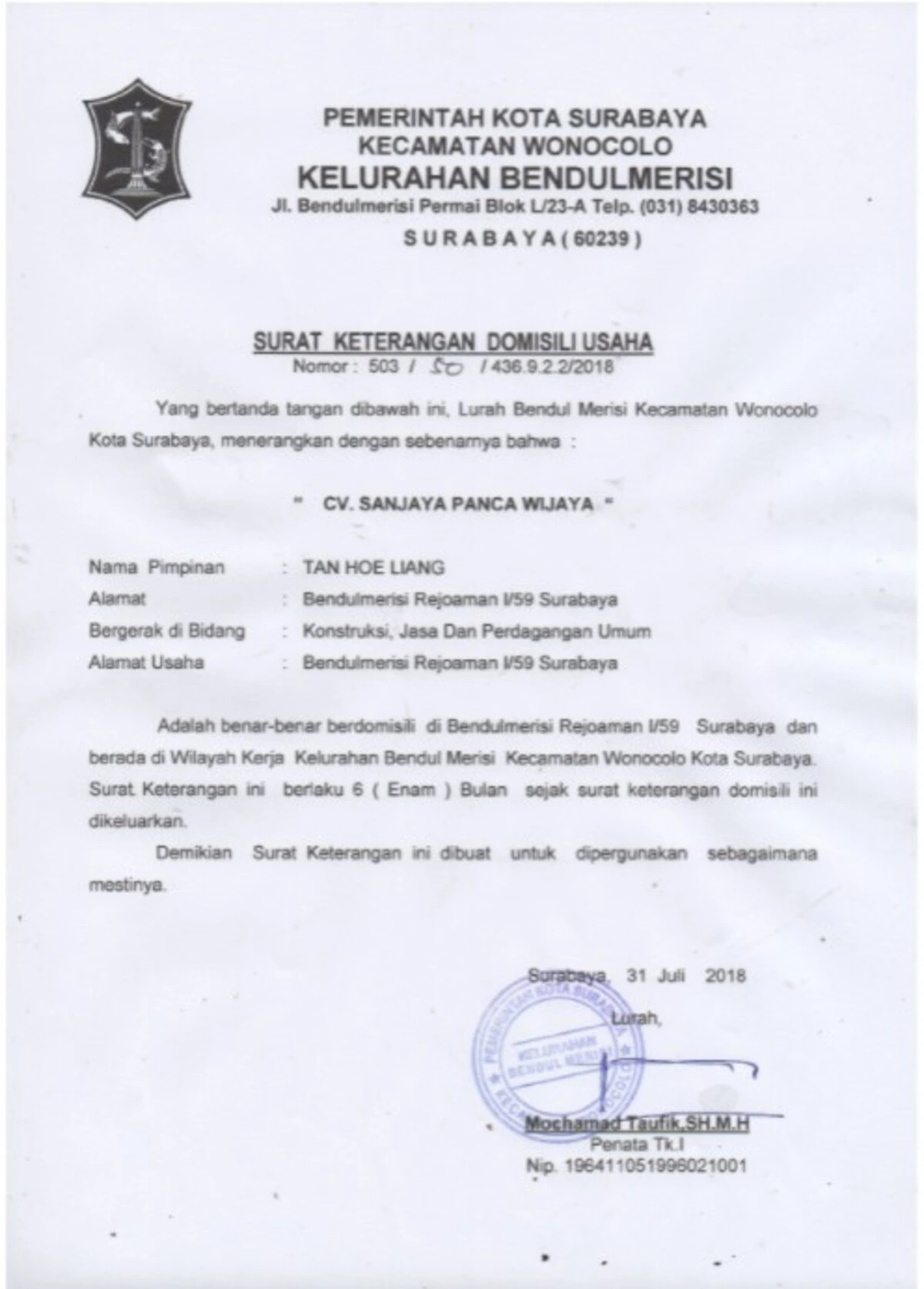 surat keterangan domisili 3