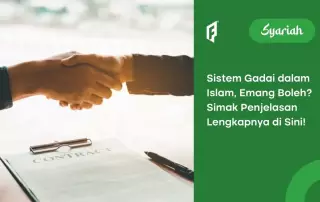 hukum gadai dalam islam