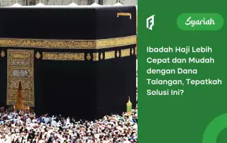 dana talangan haji