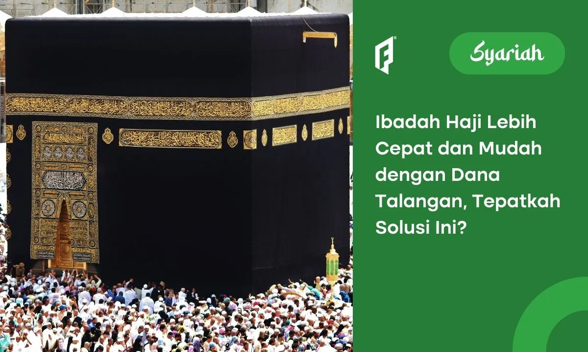 dana talangan haji