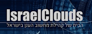 IsraelClouds logo